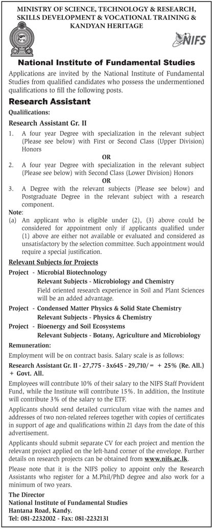 Research Assistant - National Institute of Fundamental Studies